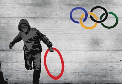 Banksy Graffiti Concrete(3024WM) - Image 2