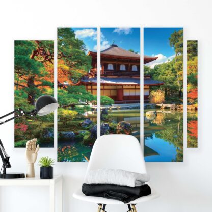 Gardens (193CV) - Image 3