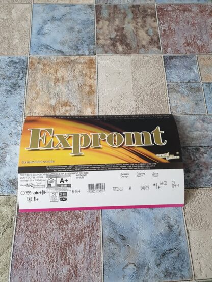 Expromt 570203 Pestav - Image 6