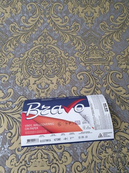 Bravo 81037BR16 - Image 3