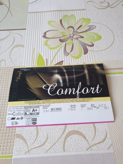 Comfort 35601M - Image 3
