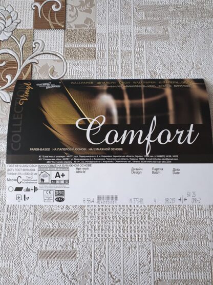 Comfort M373-01 - Image 4