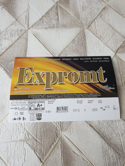 Expromt 5737-12 Pestav (2 rulli) - Image 2