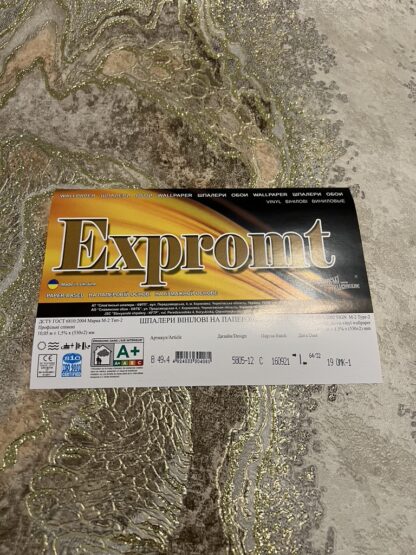 Expromt 5805-12 - Image 3