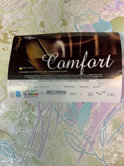 Comfort 9435-04 (6rulli) - Image 2
