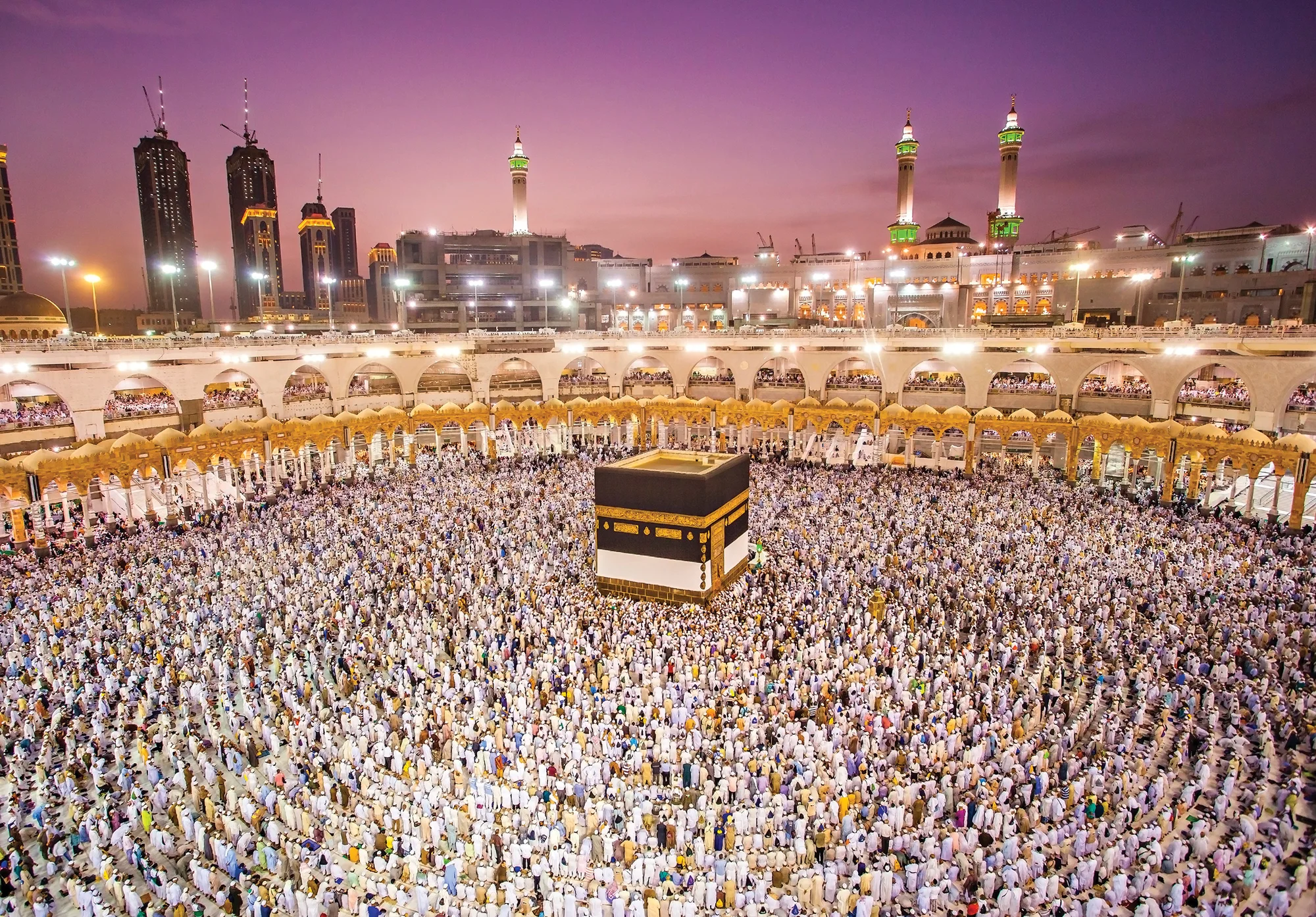 Palverändurid Kaaba ümber – fototapeet 15145 - Image 6